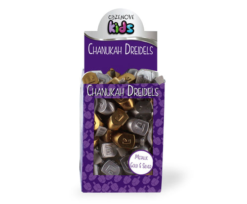 Gold & Silver Metalic Dreidel