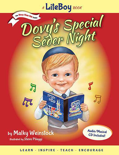 LITE BOY Dovy's Special Seder Night
