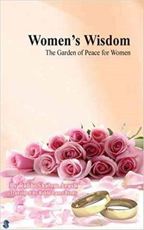 Womens Wisdom - The Garden Of Peace For Women