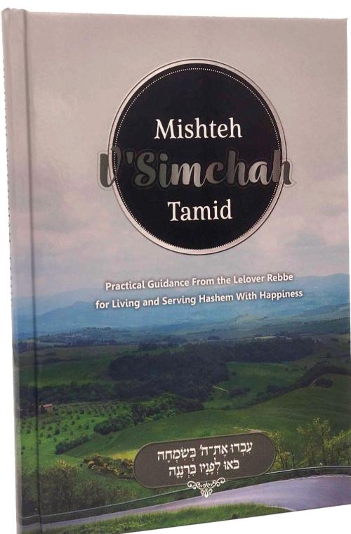 Mishteh V'simcha Tamid