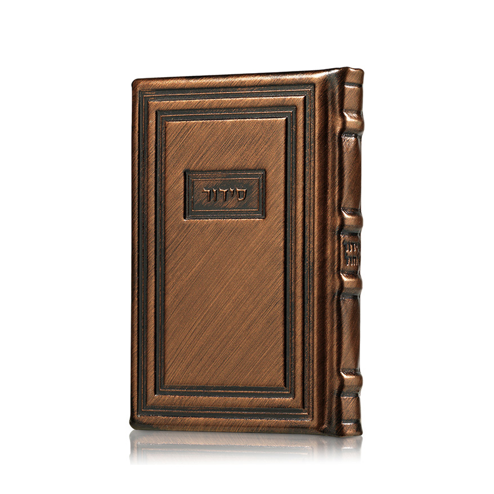 סידור לחול כפתור ספרד - בינוני Antique Border - Bronze
