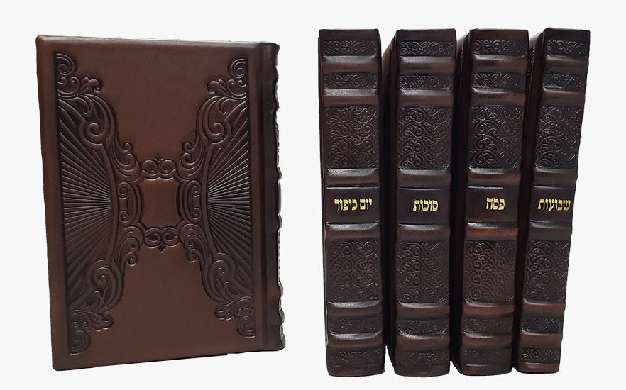 כפתור ופרח MACHZAR LEHAVANAH ANTIQUE RAYS BROWN