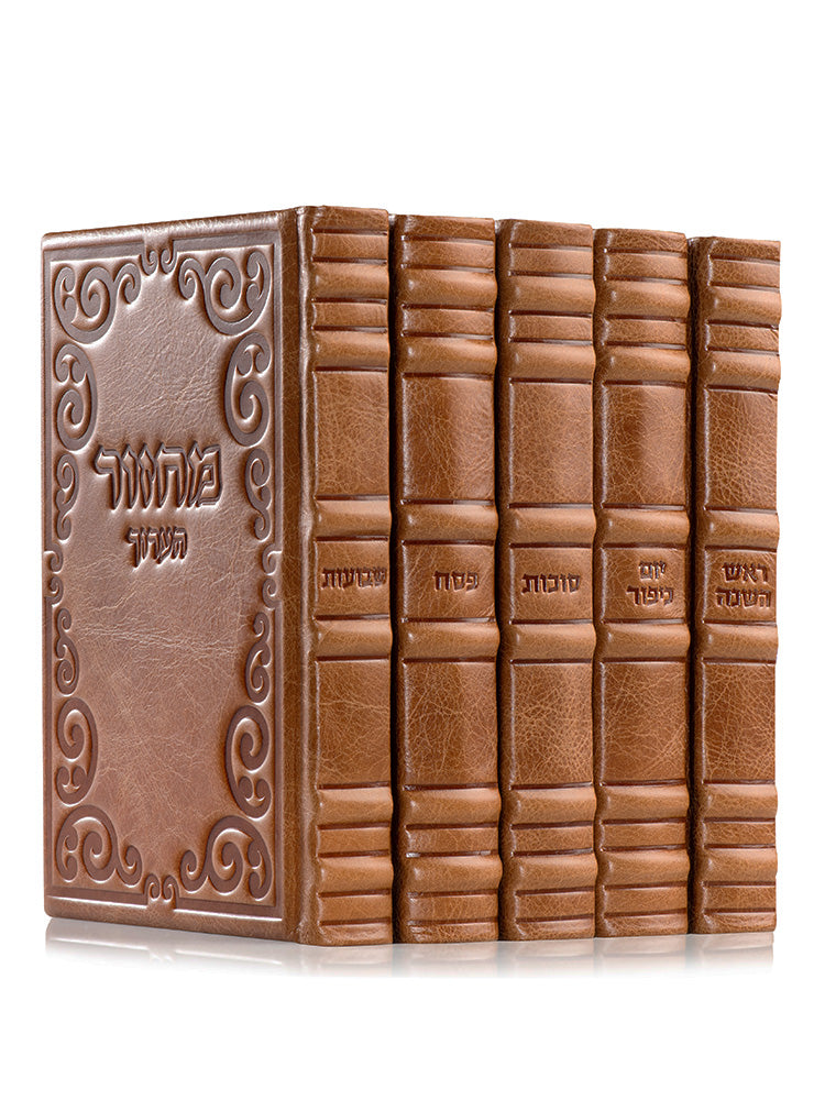 מחזור כפתור הערוך - בהבנה - גדול Antique Camel Brown
