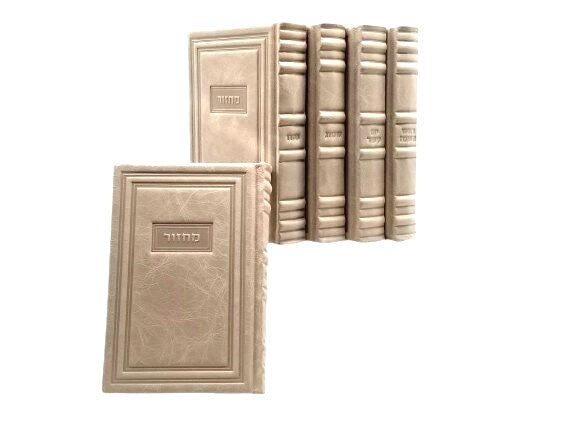 כפתור ופרח MACHZAR LEHAVANAH ANTIQUE BORDER CRISTALLO TAUPE