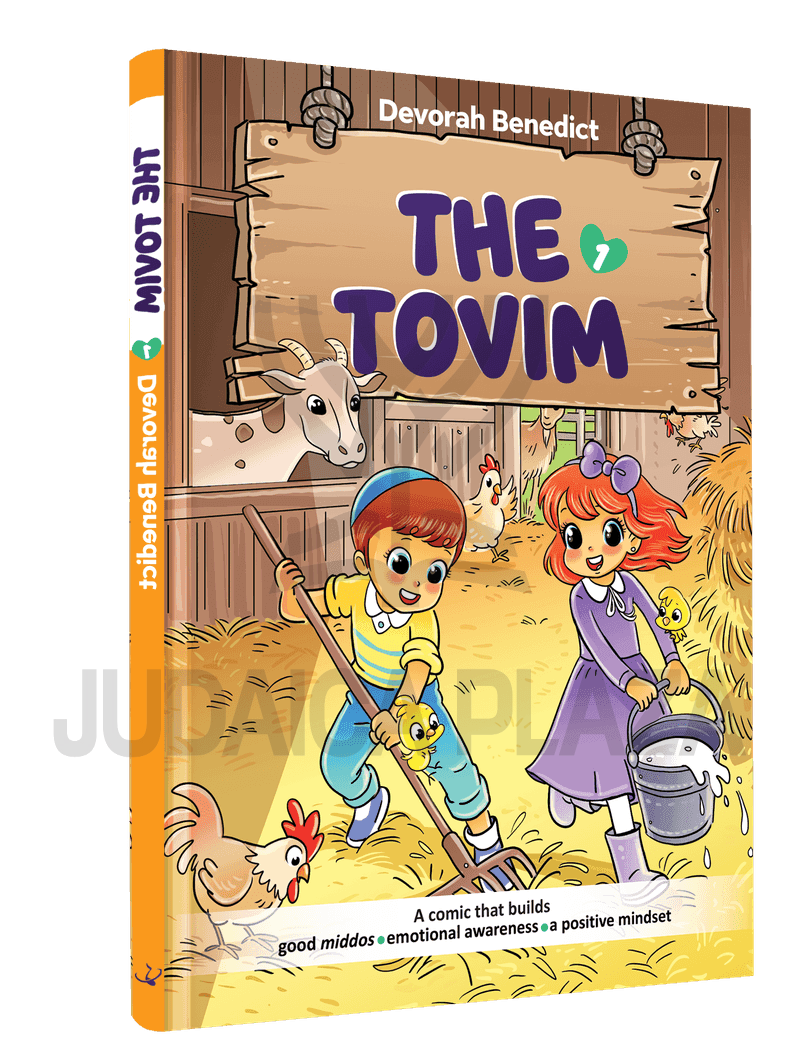 The Tovim #1