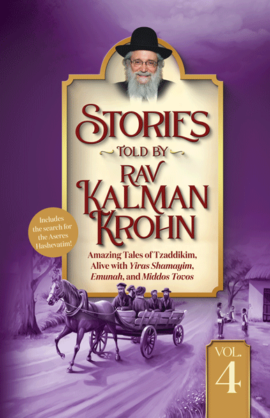 Stories Told By Rav Kalman Krohn #4
