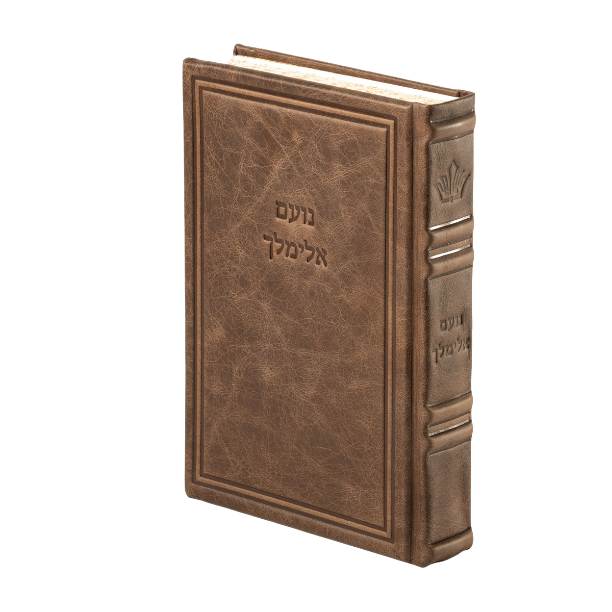 נועם אלימלך - מאירות Antique Walnut