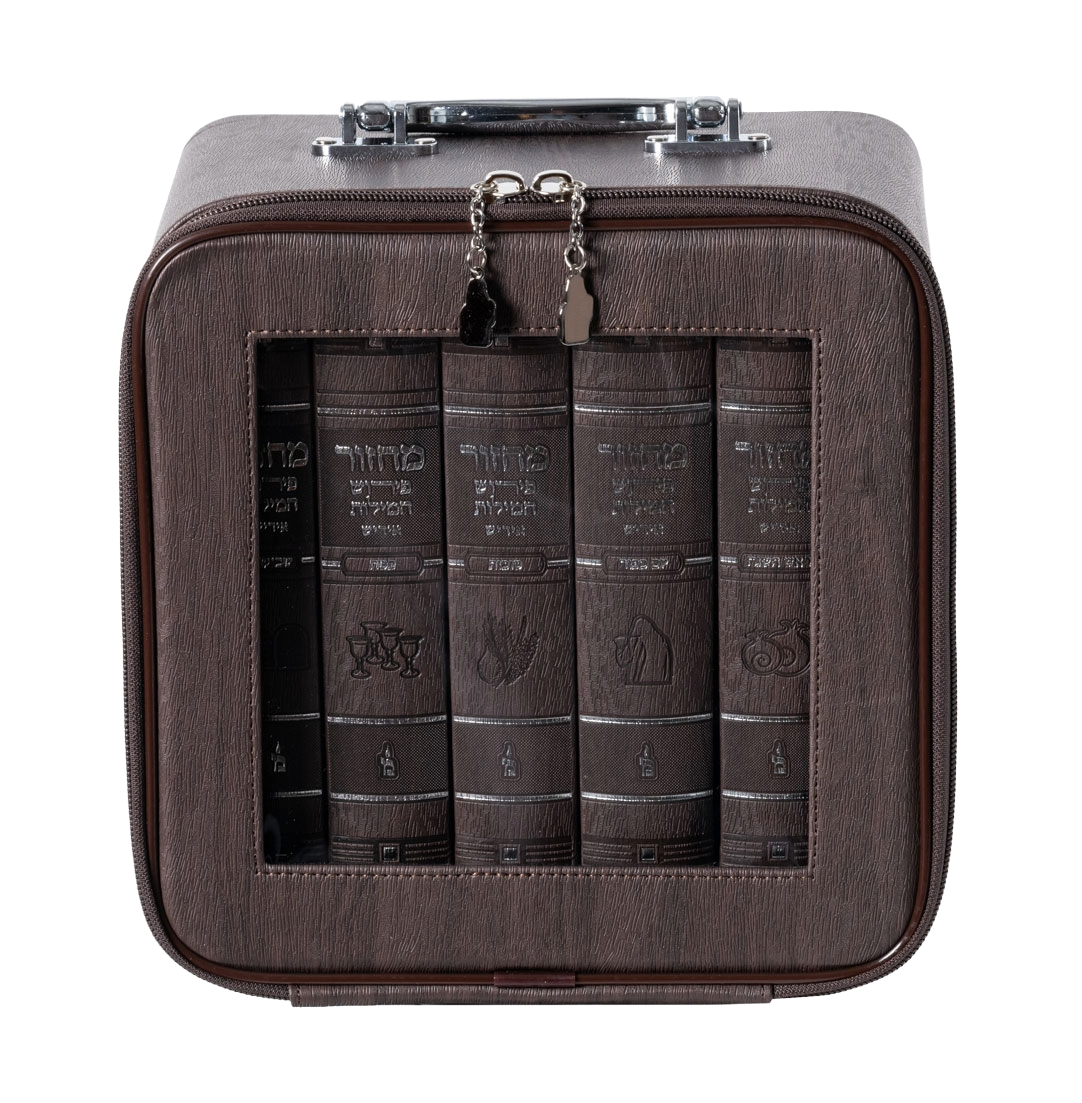 מחזור מאירות פירוש המילות בינוני ספרד W/Case - Dark Brown