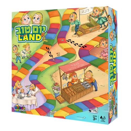 Yomtov Land game