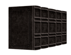 Signature: S.B.S. Full 5Vol Machzor Sefard - Desert Camel