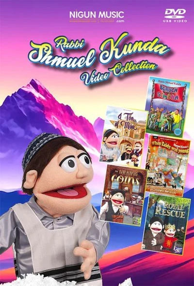 Kunda DVD Collection USB