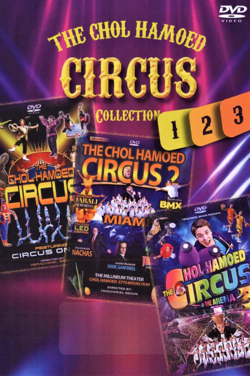 The Chol Hamoed Circus Collection 1-2-3 DVD - USB