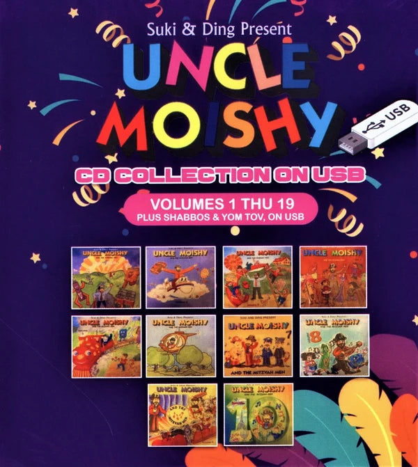 Uncle Moishy USB 1-19 CD