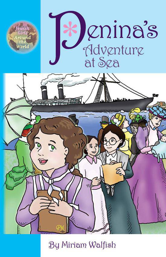 Penina's Adventure at Sea - jewish girls series #3