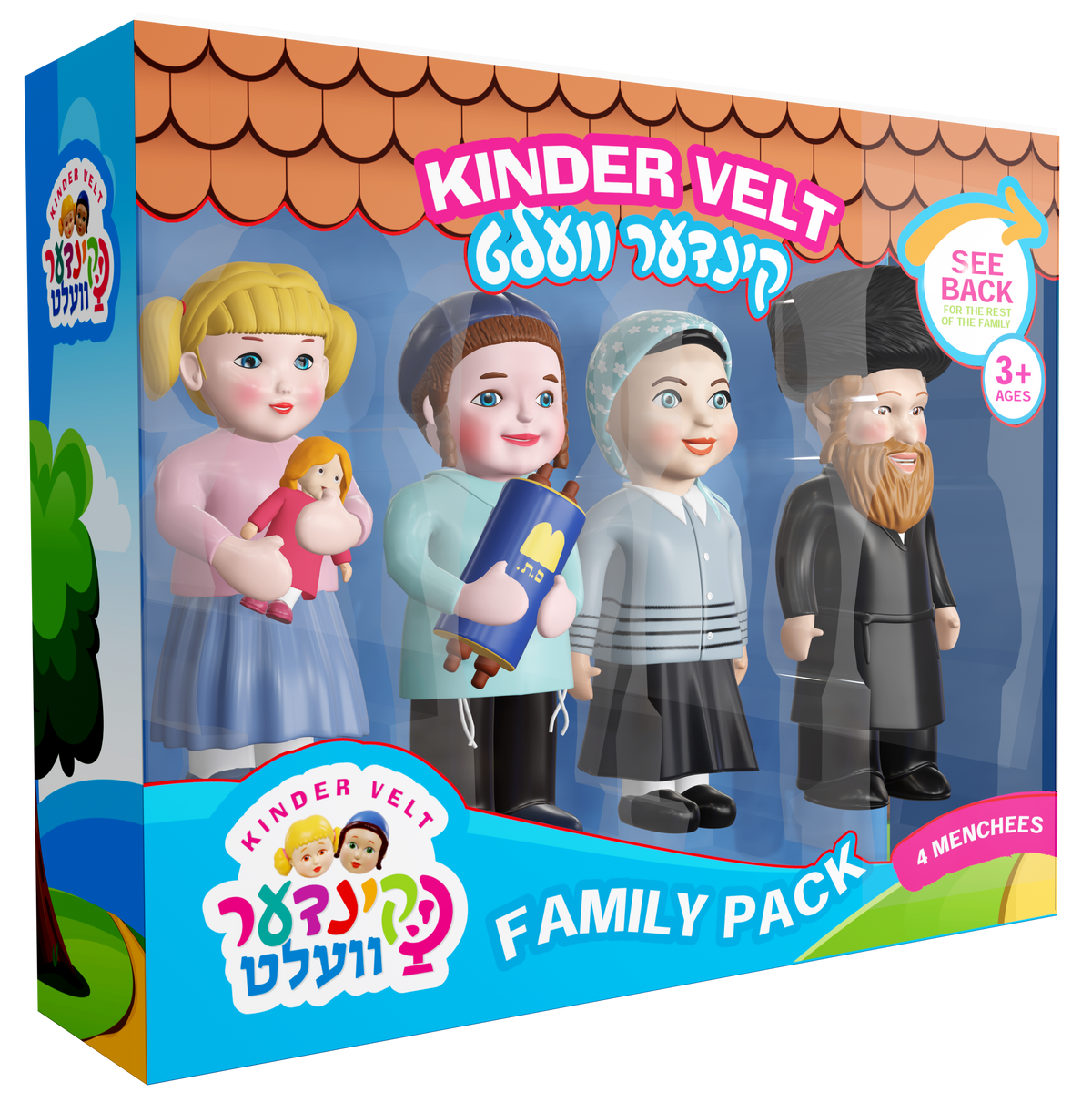 Kinder Velt - Family Pack