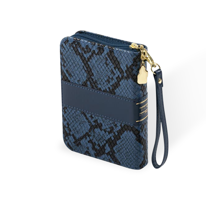 סידור מאירות ספרד W/Python Zipper - Blue