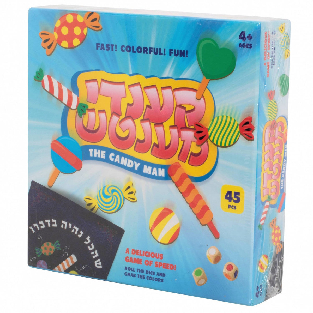 קענדי מענטש Game