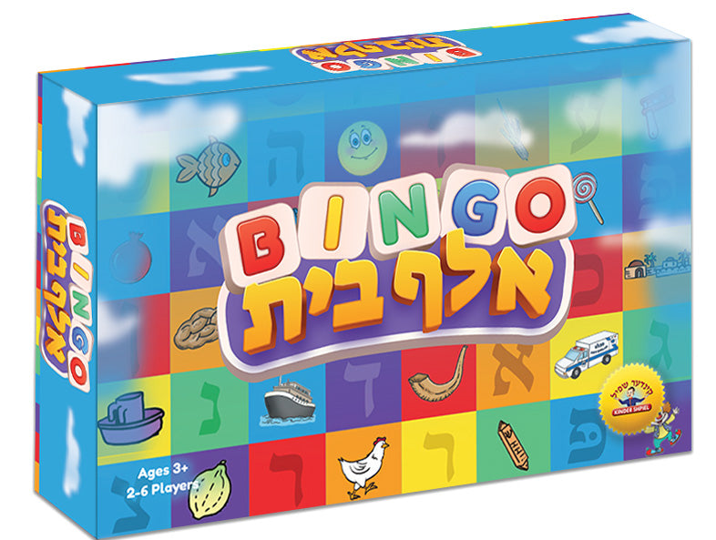 אלף בית - Bingo