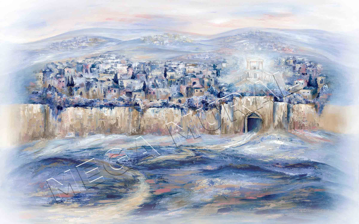 Yerushalayim Painting Full Wall Mural 12x7.5 Ft