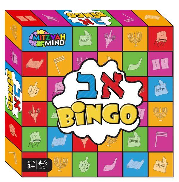 א - ב BINGO
