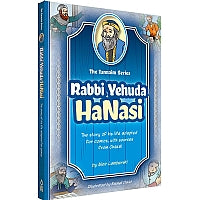 Tannaim Series: Rabbi Yehuda Hanasi
