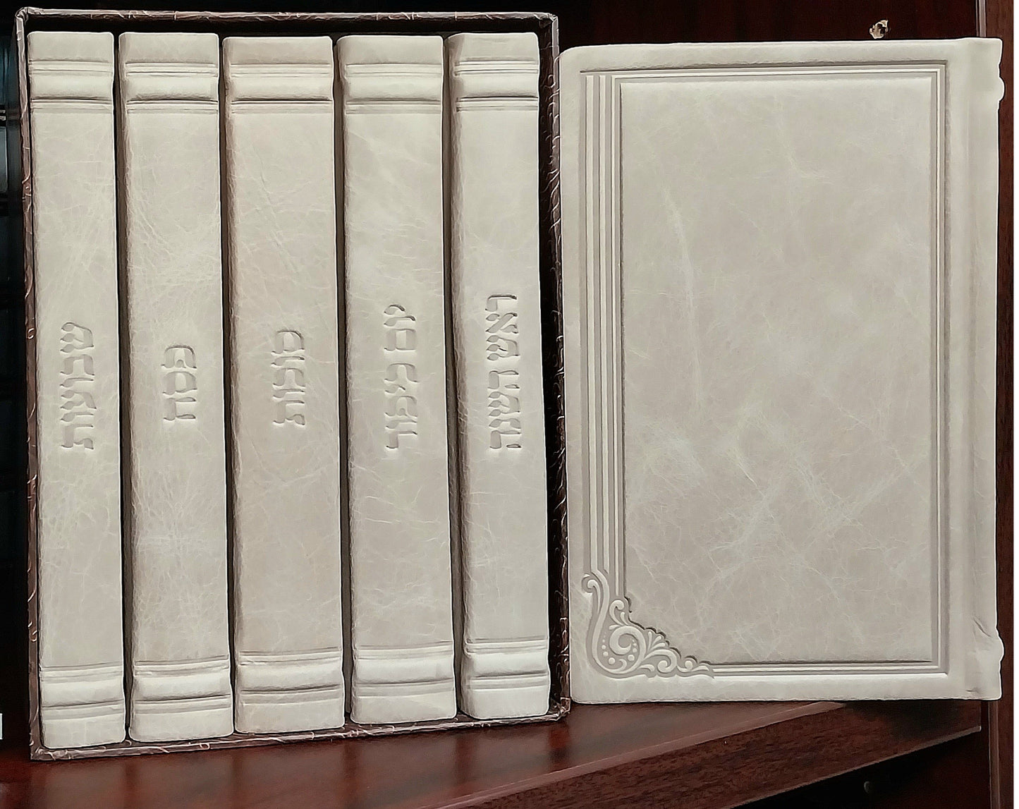 סט מחזורים תפלה בכוונה Antique Splendid Taupe