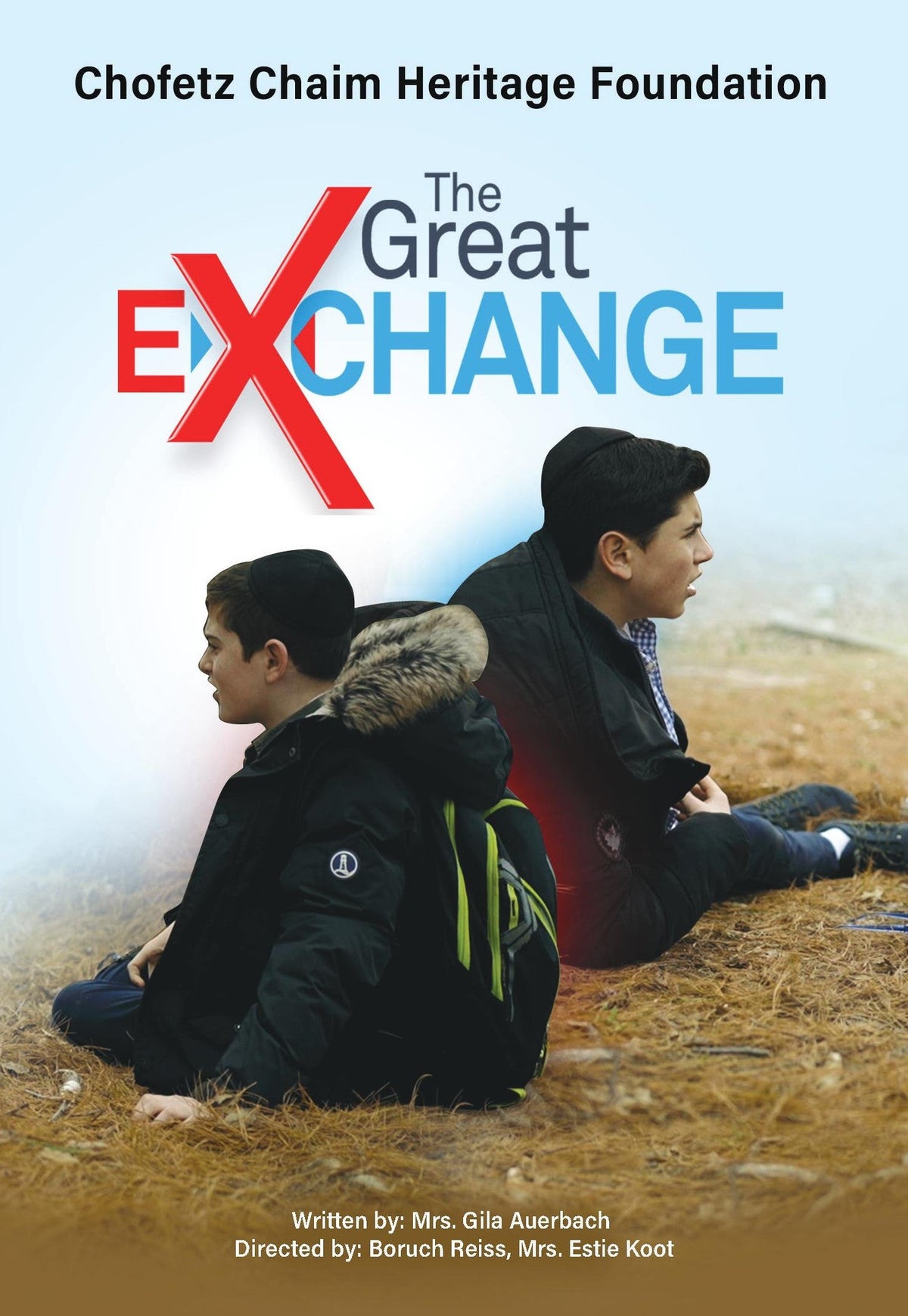 Chofetz Chaim Heritage Foundation - The Great Exch