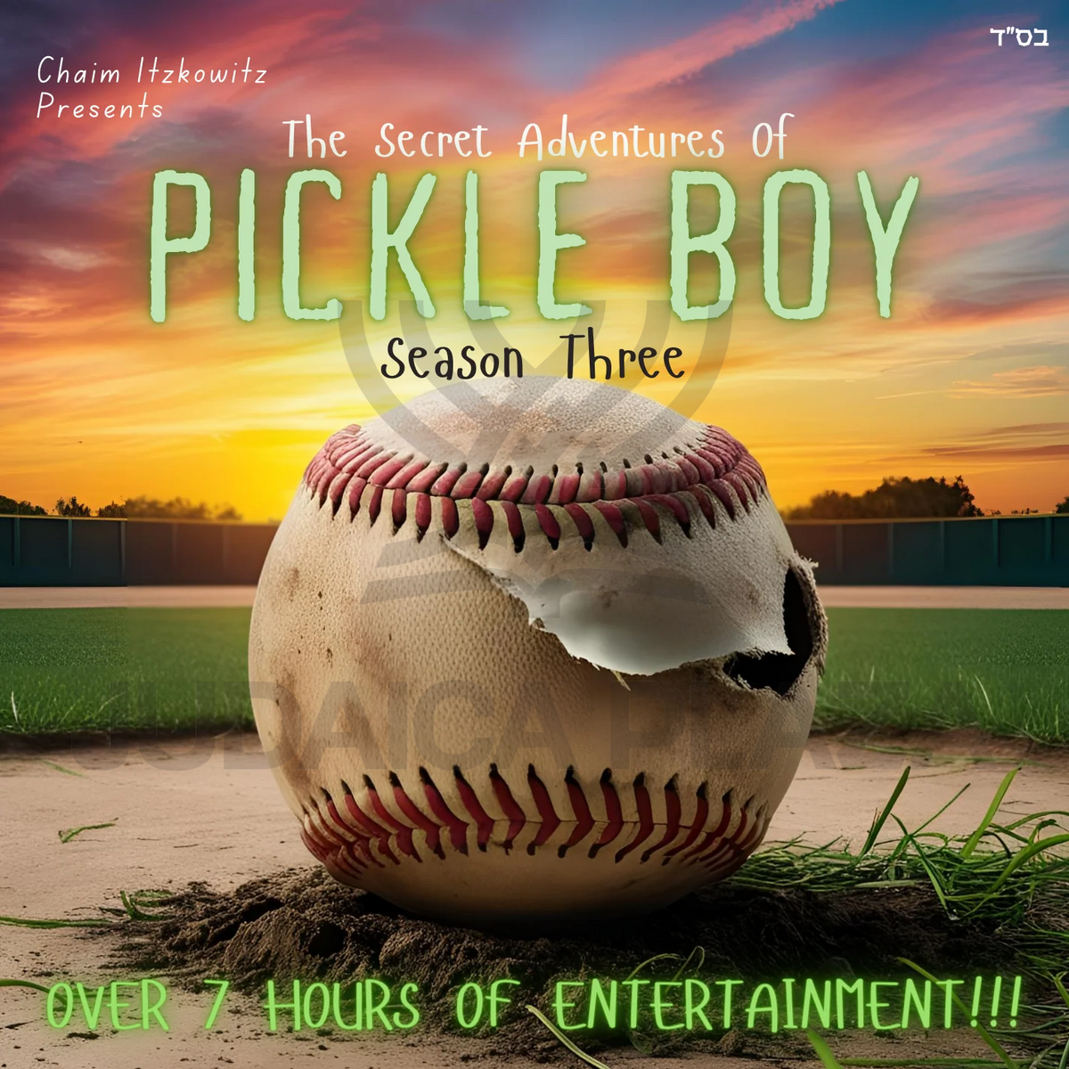 The Secret Adventures of Pickle Boy