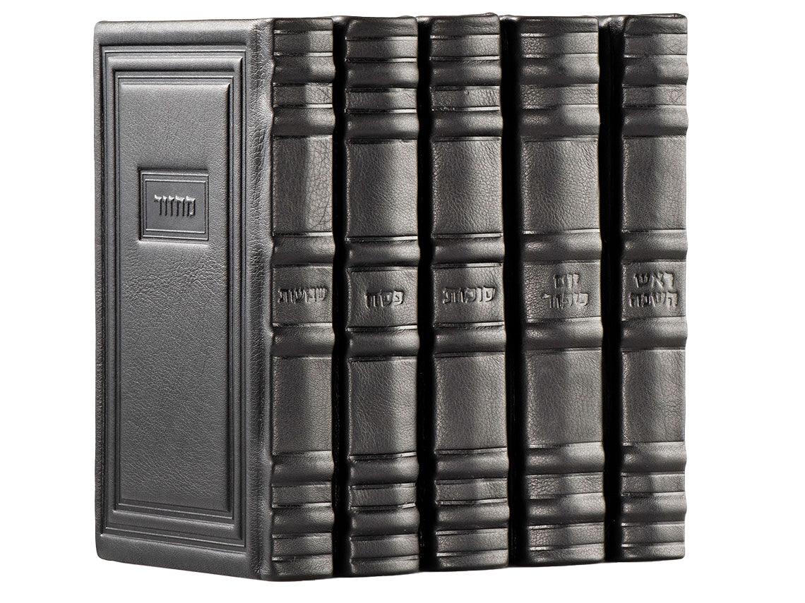 כפתור ופרח MACHZAR LEHAVANAH ANTIQUE BORDER BLACK