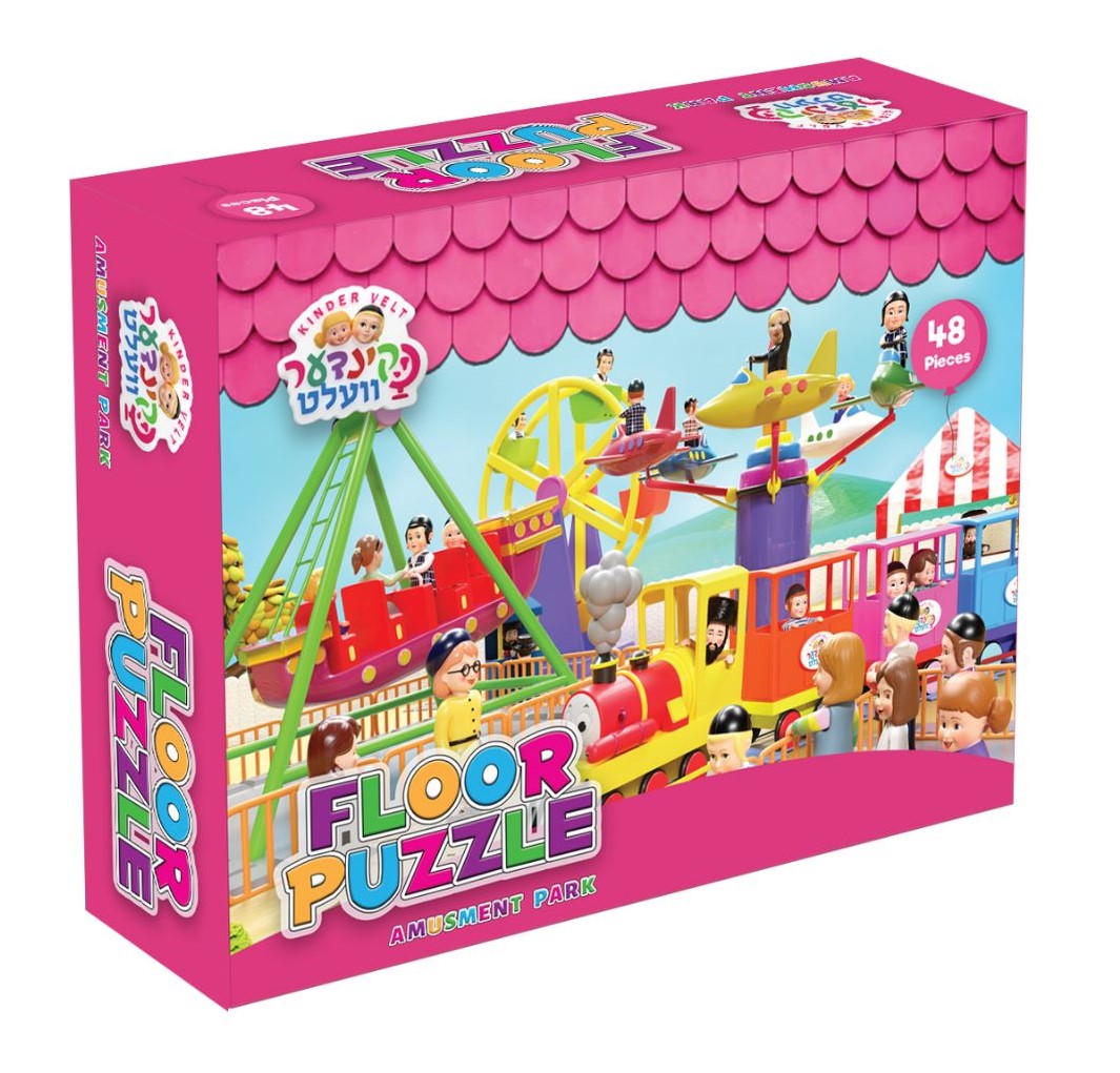 Kinder Velt Puzzles - AMUSEMENT PARK 48 pc