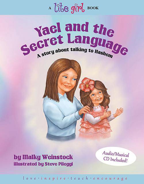 Yael and the secret languagu - Lite Girl #12