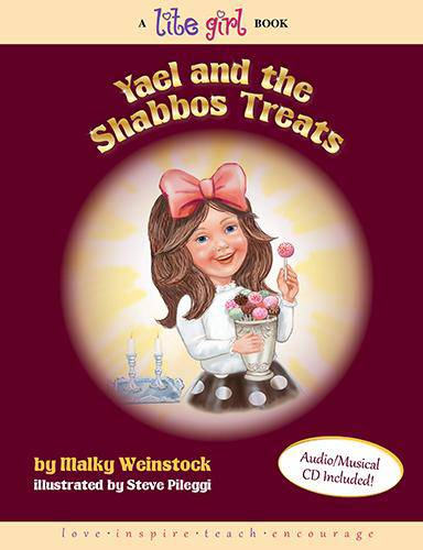 Yael and the Shabbos Treats #8