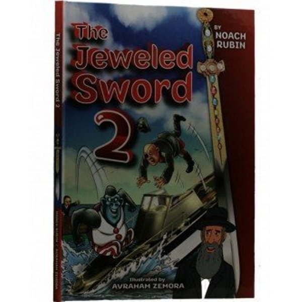 The Jeweled Sword #2