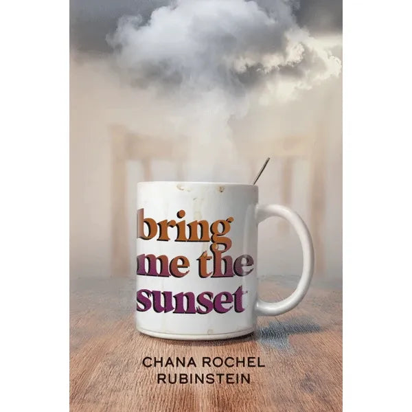 Bring Me the Sunset