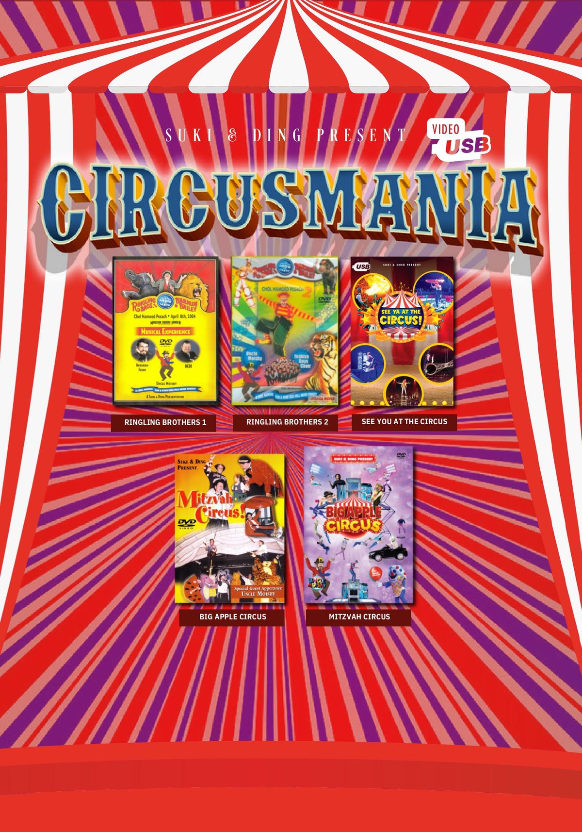 Circus Mania Collection USB