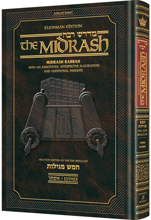 Midrash Rabbah Compact Size: Megillas Esther