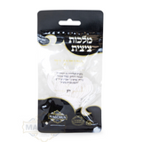 Tzitzis