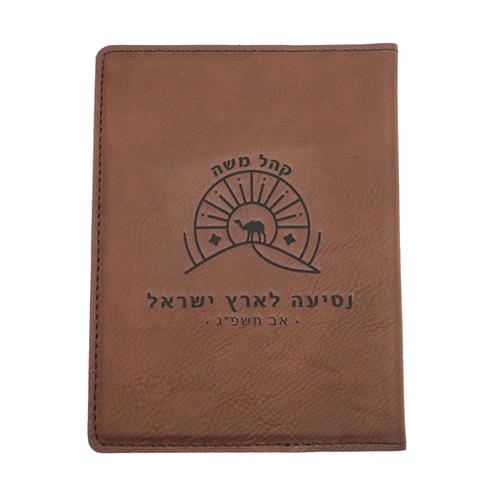 Passport Holder With Imprint