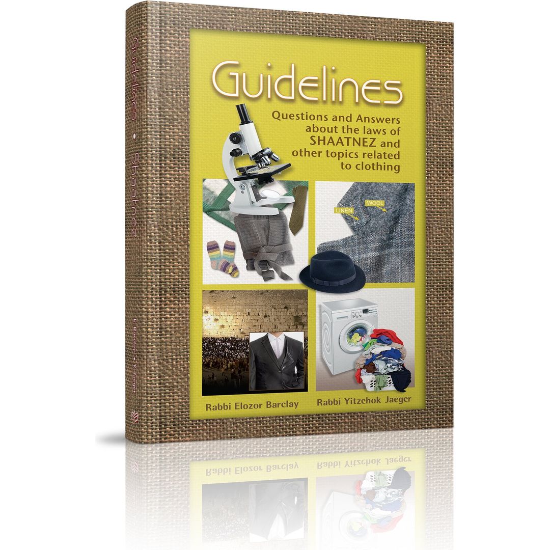 Guidelines to Muktzeh