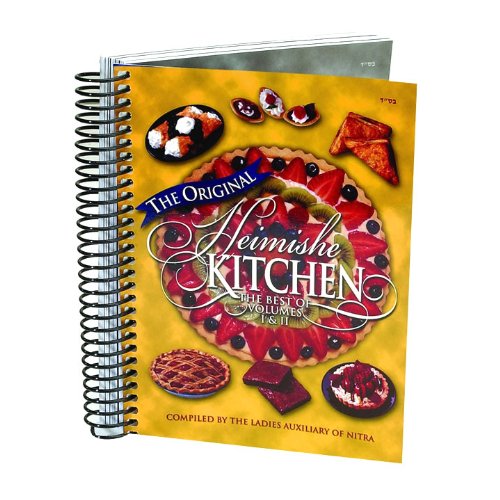 Cookbook, Heimishe Kitchen,nitra Vol. 1&2