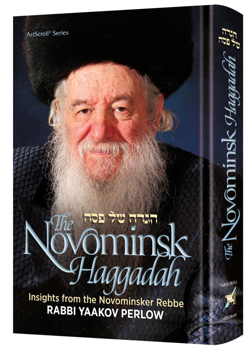 La Haggadah de Novominsk