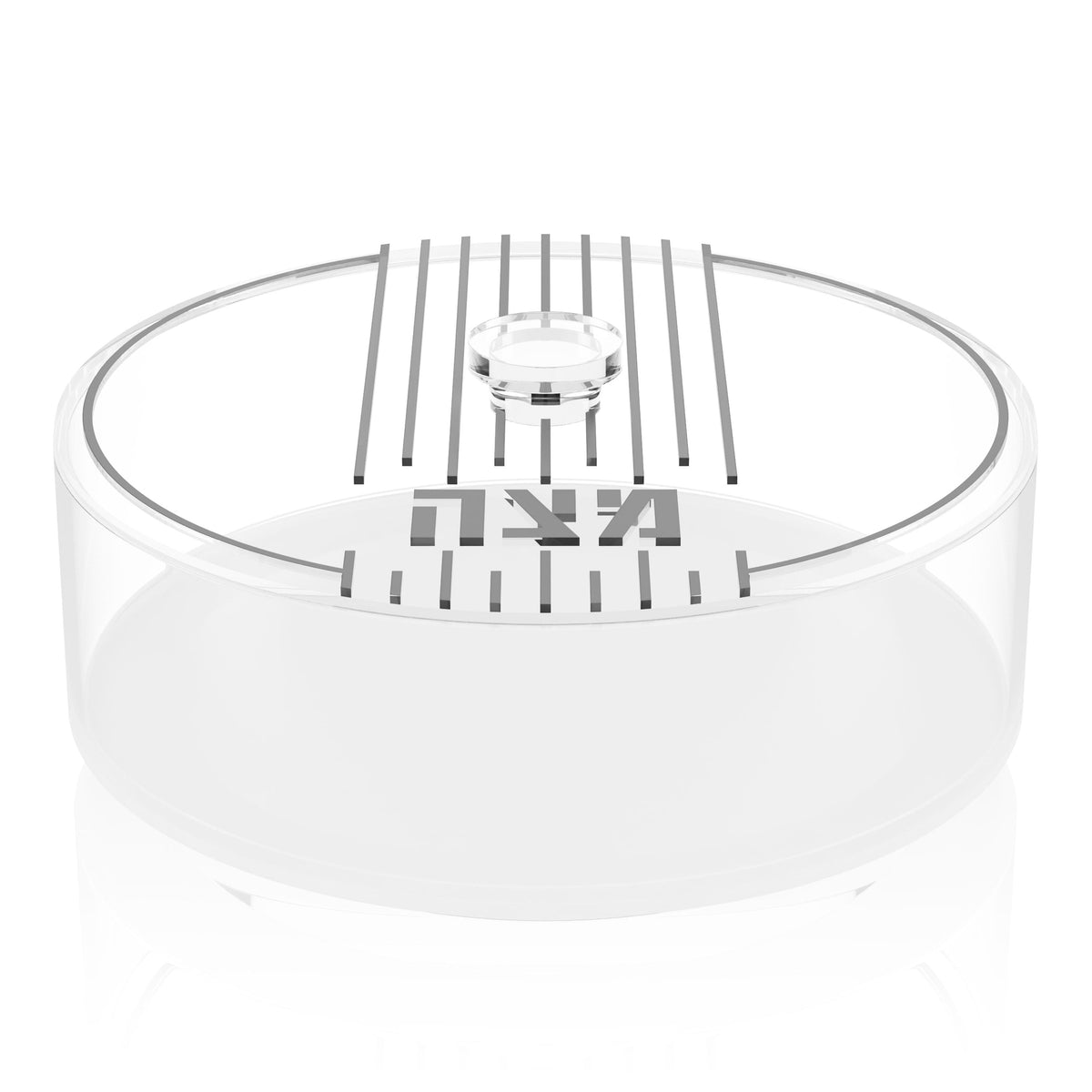 Lucite Round Matzah Box - Linear - Silver