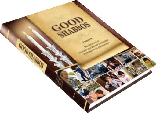 Good Shabbos English laminated Vol. #2 /miktzah/Re