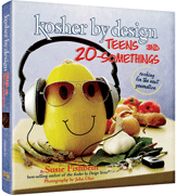Kosher By Design pour les adolescents et les jeunes adultes