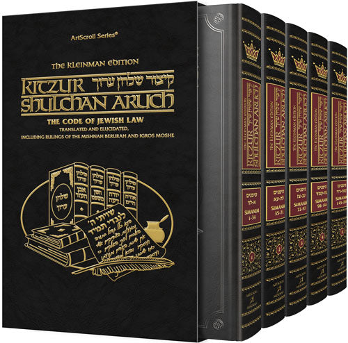 Kitzur Shulchan Aruch Hard Cover 5 Vol. Set
