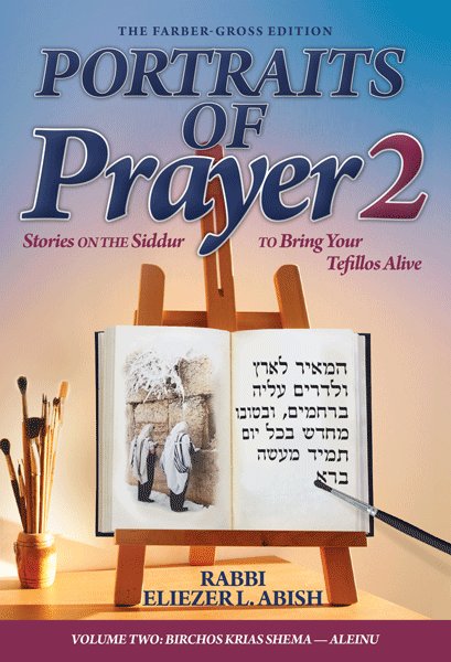 Portraits of Prayer #2