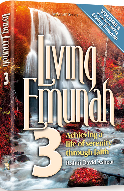 Living Emunah volume 3 P/B