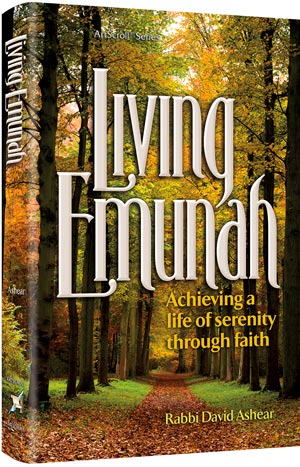 Living Emunah #1
