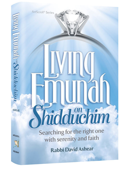 Emounah vivante - Chidoukhim