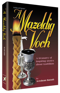 Un Mazeldig Voch